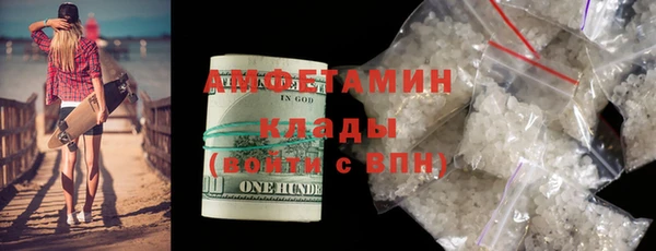 дживик Абдулино