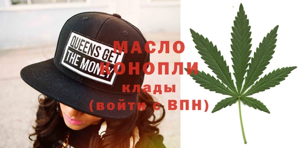 дживик Абдулино