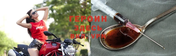 МДПВ Абинск