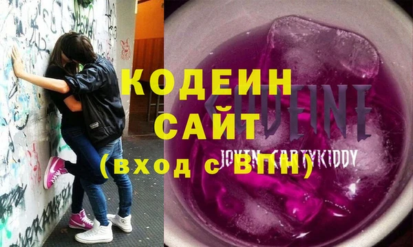 дживик Абдулино