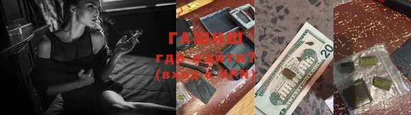 МДПВ Абинск