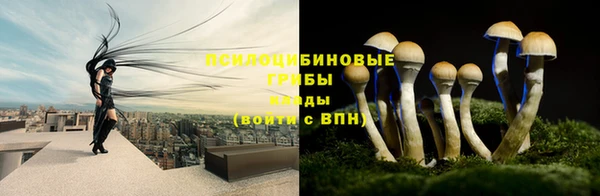 наркотики Нягань