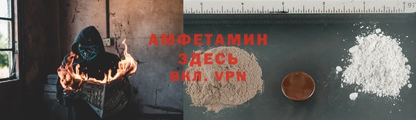 МДПВ Абинск