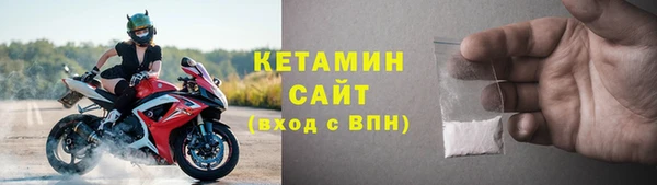 дживик Абдулино