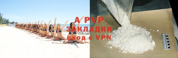 дживик Абдулино
