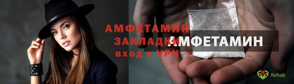 дживик Абдулино