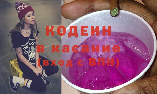 дживик Абдулино