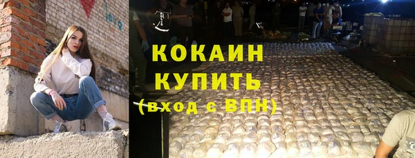дживик Абдулино