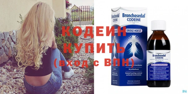 МДПВ Абинск