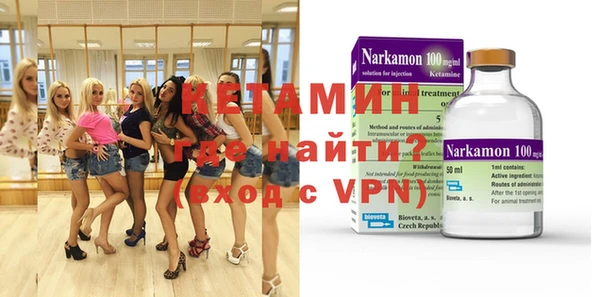 дживик Абдулино