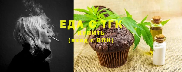 дживик Абдулино
