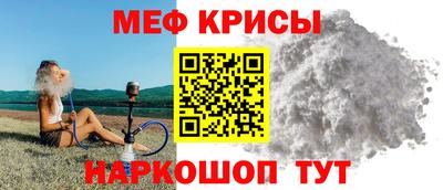 амф Заводоуковск
