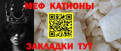 2c-b Заволжье