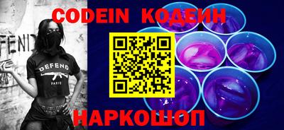 амф Заводоуковск
