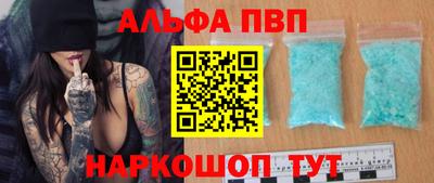 2c-b Заволжье