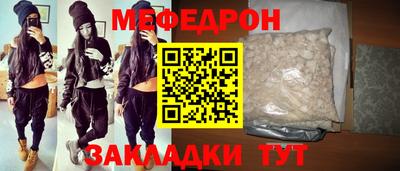 2c-b Заволжье