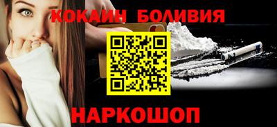 амф Заводоуковск