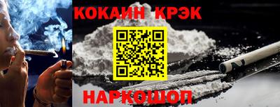 амф Заводоуковск