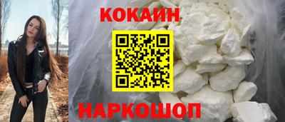 2c-b Заволжье