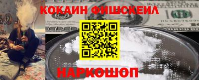 амф Заводоуковск