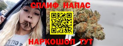 2c-b Заволжье