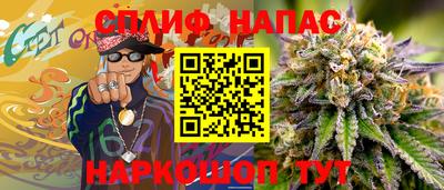 2c-b Заволжье