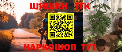 2c-b Заволжье