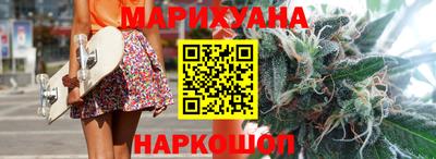амф Заводоуковск