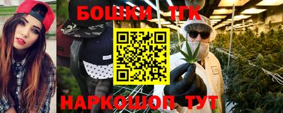 амф Заводоуковск