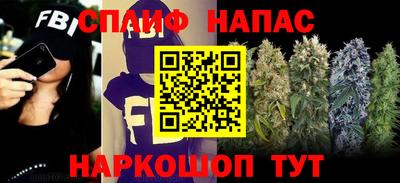 2c-b Заволжье