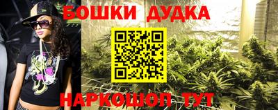 2c-b Заволжье