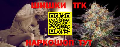 амф Заводоуковск