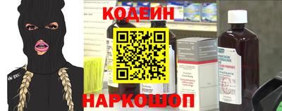 амф Заводоуковск
