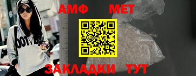 2c-b Заволжье