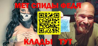 каннабис Жуковский
