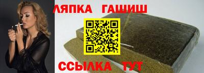 амф Заводоуковск