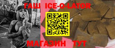 2c-b Заволжье