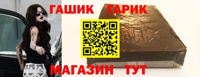 амф Заводоуковск