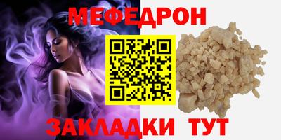 2c-b Заволжье