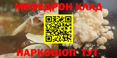 амф Заводоуковск