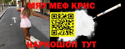 амф Заводоуковск
