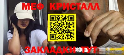 2c-b Заволжье
